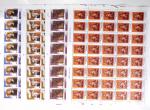1919-2016 Huge Never hinged stock in sheets, mostly