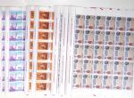 1919-2016 Huge Never hinged stock in sheets, mostly