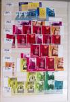 1919-2016 Huge Never hinged stock in sheets, mostly