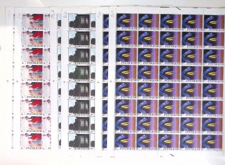 1919-2016 Huge Never hinged stock in sheets, mostly