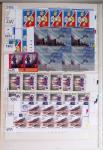1919-2016 Huge Never hinged stock in sheets, mostly