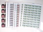 1919-2016 Huge Never hinged stock in sheets, mostly