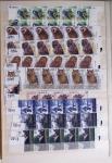 1919-2016 Huge Never hinged stock in sheets, mostly