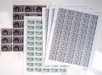 1919-2016 Huge Never hinged stock in sheets, mostly