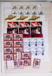 1919-2016 Huge Never hinged stock in sheets, mostly