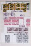 1919-2016 Huge Never hinged stock in sheets, mostly