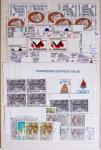1919-2016 Huge Never hinged stock in sheets, mostly