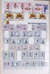 1919-2016 Huge Never hinged stock in sheets, mostly