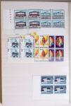 1919-2016 Huge Never hinged stock in sheets, mostly