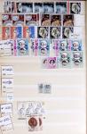 1919-2016 Huge Never hinged stock in sheets, mostly