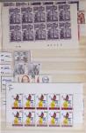 1919-2016 Huge Never hinged stock in sheets, mostly