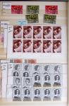 1919-2016 Huge Never hinged stock in sheets, mostly
