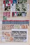 1919-2016 Huge Never hinged stock in sheets, mostly