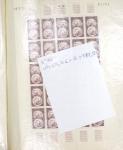 1885-1963, Stock de neuf ** proprement classé par numéro