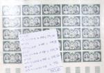 1885-1963, Stock de neuf ** proprement classé par numéro
