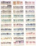 1860-1950 All-world estate in 15 stockbooks plus three