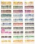 1860-1950 All-world estate in 15 stockbooks plus three