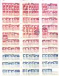 1860-1950 All-world estate in 15 stockbooks plus three