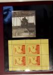 Album compact Safe brun contenant 92 cartes postales anciennes d'aviation et 14 vignettes, nombreux meetings dont porte-timbre Rouen aviation 1910,...