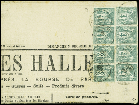 N°63 (3 PAIRES) et N°74 (2) obl. càd R. TURBIGO 15/5/77 sur Journal "BULLETIN DES HALLES" du 3/12, RR et TB