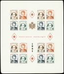 BLOC-FEUILLET N°3A/4B Les 4 blocs Croix-Rouge, neufs