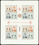 BLOC-FEUILLET N°3A/4B Les 4 blocs Croix-Rouge, neufs