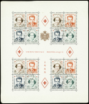 BLOC-FEUILLET N°3A/3B Les 2 blocs Croix-Rouge obl.