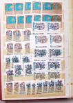 KAZAKHSTAN 1992-2005, Stock en classeur du KAZAKHSTAN,