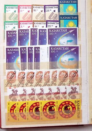 KAZAKHSTAN 1992-2005, Stock en classeur du KAZAKHSTAN,