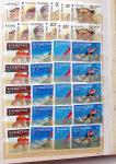 KAZAKHSTAN 1992-2005, Stock en classeur du KAZAKHSTAN,