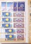 KAZAKHSTAN 1992-2005, Stock en classeur du KAZAKHSTAN,