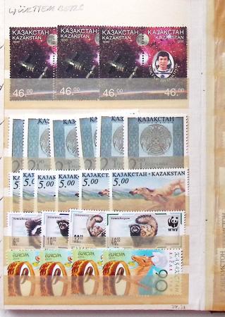 KAZAKHSTAN 1992-2005, Stock en classeur du KAZAKHSTAN,