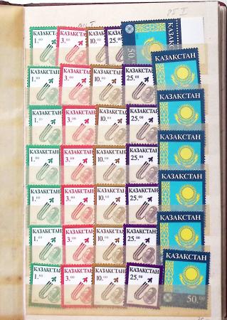 KAZAKHSTAN 1992-2005, Stock en classeur du KAZAKHSTAN,
