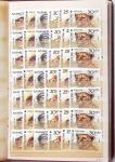 KAZAKHSTAN 1992-2005, Stock en classeur du KAZAKHSTAN,