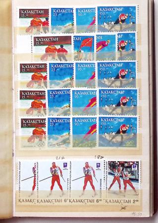 KAZAKHSTAN 1992-2005, Stock en classeur du KAZAKHSTAN,