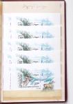 KAZAKHSTAN 1992-2005, Stock en classeur du KAZAKHSTAN,