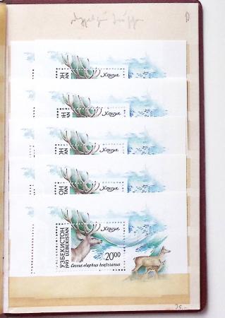 KAZAKHSTAN 1992-2005, Stock en classeur du KAZAKHSTAN,