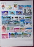 1950-1975, Collection des COMORES en classeur