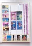 1910-2003, Collection de THAILANDE en classeur