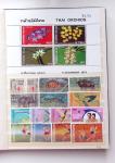 1910-2003, Collection de THAILANDE en classeur