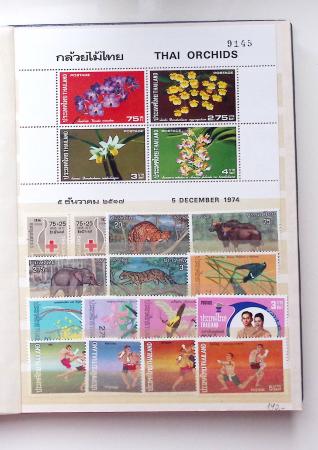 1910-2003, Collection de THAILANDE en classeur