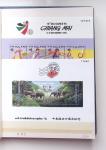 1910-2003, Collection de THAILANDE en classeur