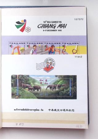 1910-2003, Collection de THAILANDE en classeur