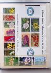 1910-2003, Collection de THAILANDE en classeur