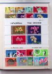 1910-2003, Collection de THAILANDE en classeur