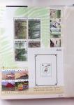 1910-2003, Collection de THAILANDE en classeur