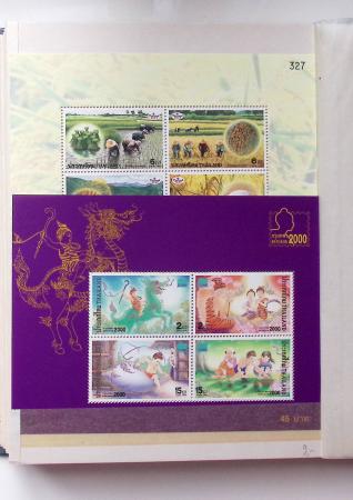 1910-2003, Collection de THAILANDE en classeur