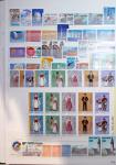 1918-2007,  Collection de FINLANDE en classeur, en