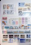 1918-2007,  Collection de FINLANDE en classeur, en