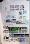1918-2007,  Collection de FINLANDE en classeur, en